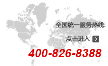 銷(xiāo)售網(wǎng)絡(luò )